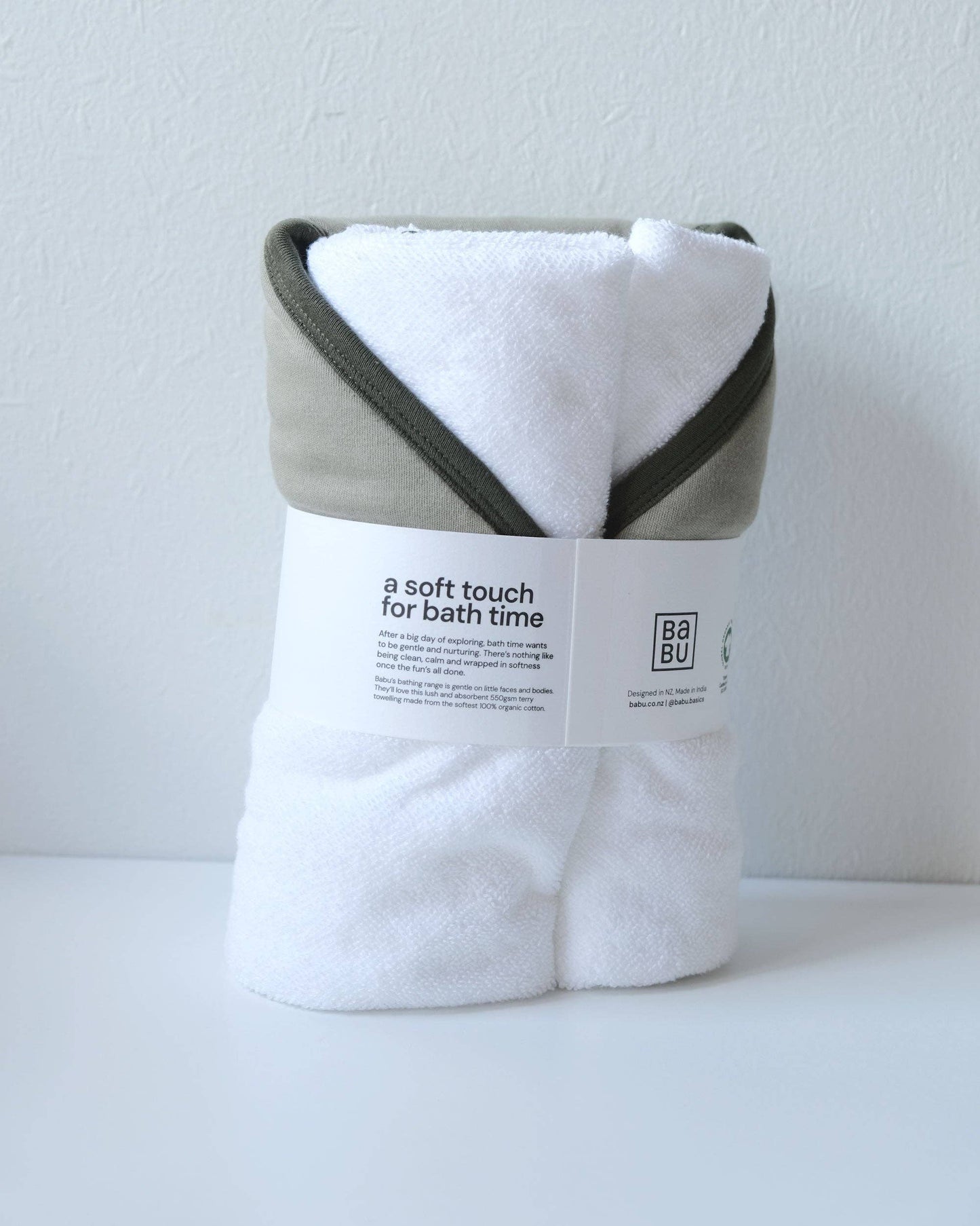 Babu Terry Hooded Baby Towel - Sage with Moss Trim