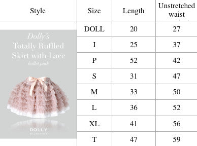 Dolly Le Petit Tom Silver Grey Ruffled Chiffon Skirt | Dresses & Skirts | Bon Bon Tresor